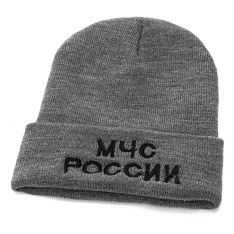 Новая МЧС РОССИИ письмо Повседневное шапочки для Для мужчин Для женщин модная вязаная зимняя шапка одноцветное Цвет Street шапочка капот унисекс мешковатая шапка