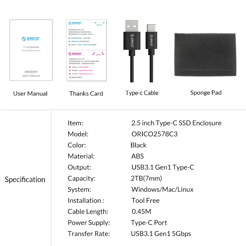 2 5 ''hdd случае usb 3 1 0 Тип C Gen1 Гбит/с внешний жесткий диск Корпус ORICO Высокое