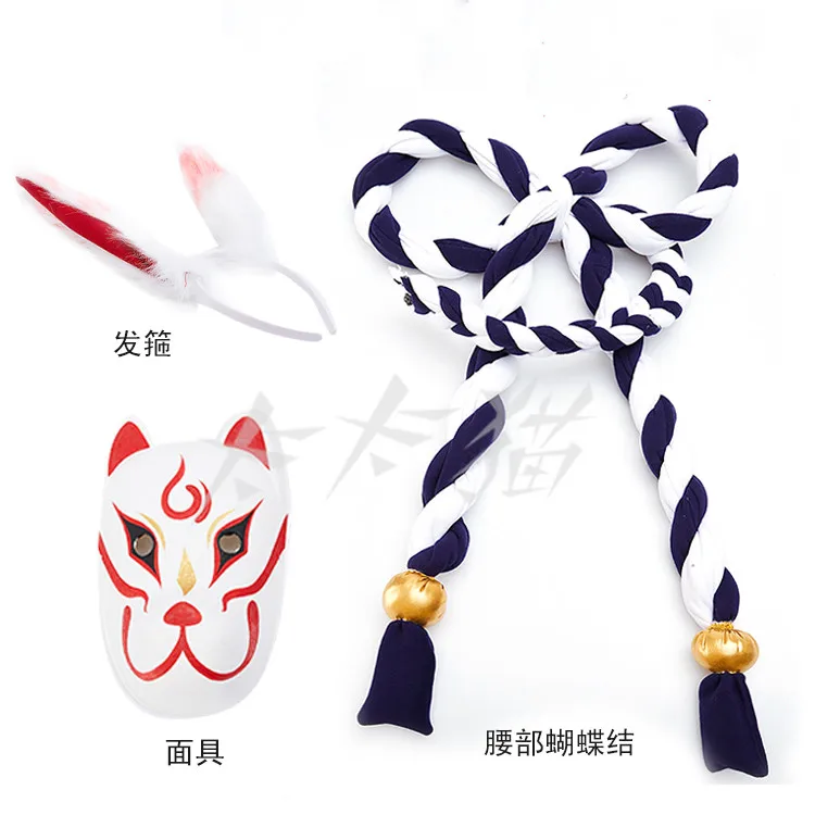 

Honkai Impact 3rd Cosplay Yae Sakura Cosplay Costume Yae Sakura Kimono Halloween Costumes with Wig Shoes Sword