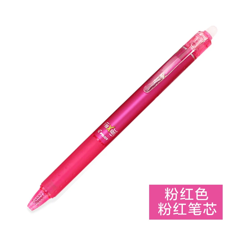 PILOT FriXion стираемая гелевая ручка 1 шт. LFBK-23EF/23F 0,5 мм/0,7 мм фрикционная стираемая ручка для школы, офиса, канцелярские принадлежности - Цвет: 0.5mm Pink