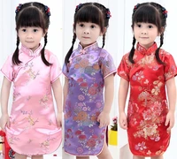 2021 new summer baby girl new year long dresses kid chinese style chi pao qipao cheongsam gift