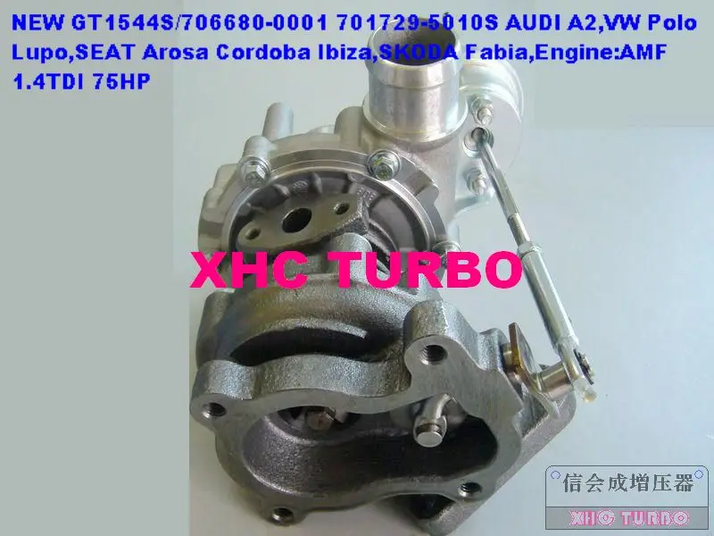 GT1544S/701729 706680 Турбокомпрессор AUDI A2 VW Lupo SEAT Arosa Cordoba Fabia AMF 1.4L 75HP | Автомобили и