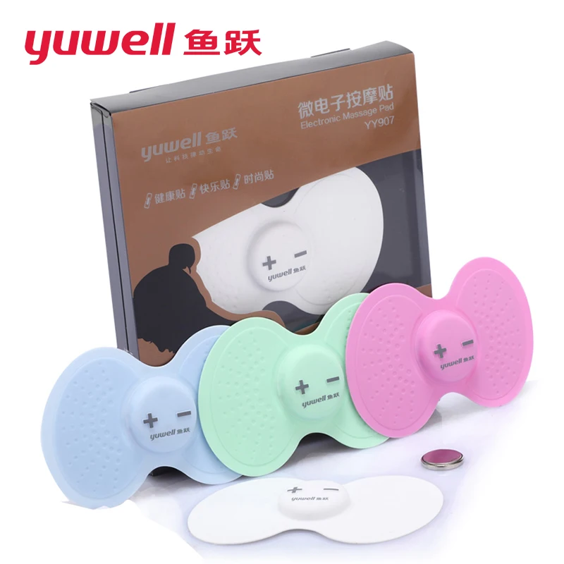 

Мини-массажер yuwell YY907, низкочастотный, для меридианной терапии