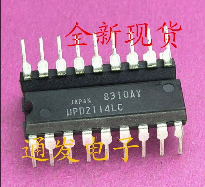5 шт UPD2114LC фотолампа фотография DIP18 UPD2114 2114 | Электроника