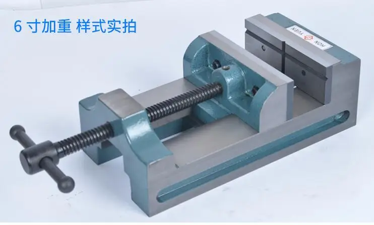 

High Precision Angular Fixed Flat Clipper Engraving Machine for Drilling and Milling Machine 6inch