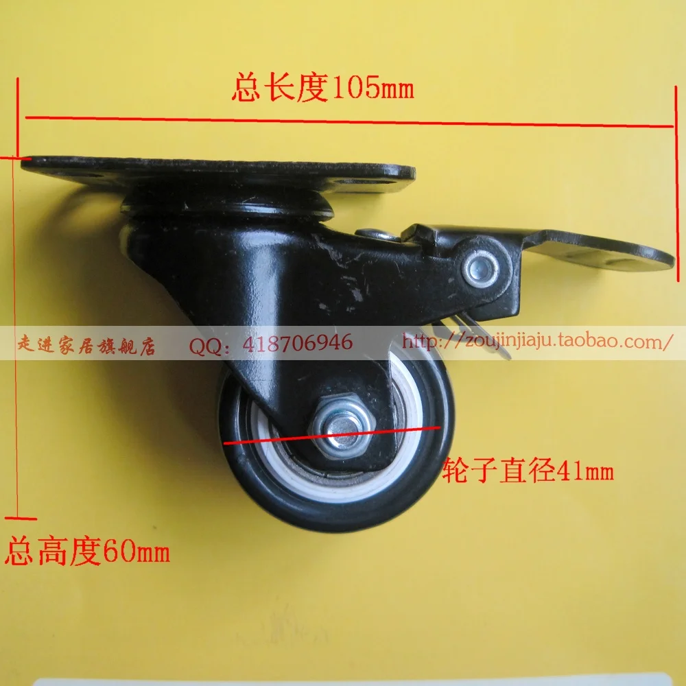 Универсальный колеса с тормозом подшипника подшипник ступицы носить сильный