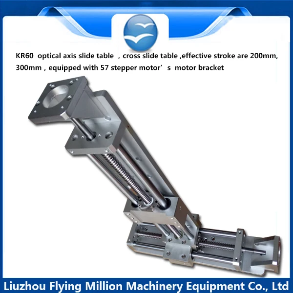 China Factory direct sale KR60 precision CNC 1605 ball screw Electric work cross slide table | Обустройство дома