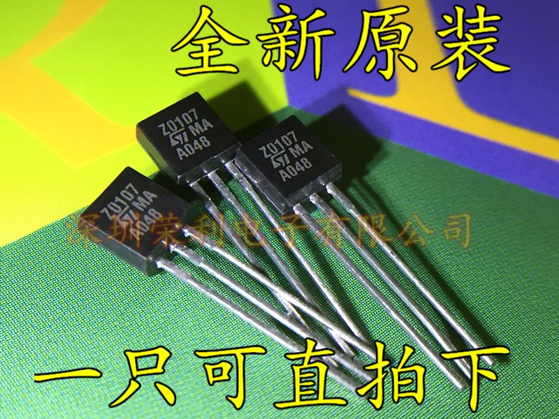 

100% NEW Z0107MA Z0107 600V 1A Sensitive Gate Triacs Series Silicon Bidirectional Thyristors TO-92