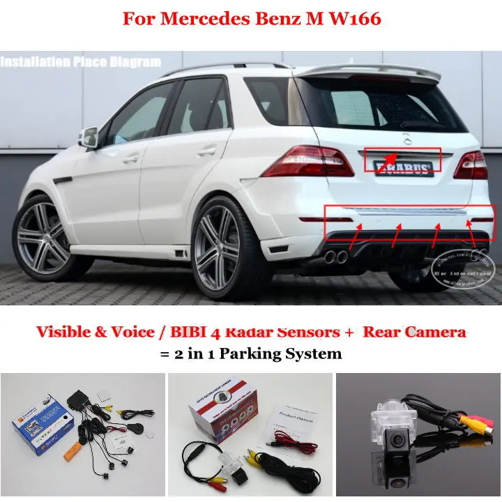 

Датчик парковки для Mercedes Benz M W166, камера заднего вида