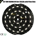 36 светодиодный дисковая пластина 36x18 6 в 1 RGBWAUV 36x18 Вт Светодиодный светильник с движущейся головкой для мытья, запасная часть 3618 Вт 36 В, замена пластины, вечерние платы
