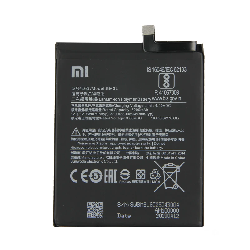 Оригинальный аккумулятор для телефона Xiaomi BM3L M9 MI 9 3300mAh | Мобильные телефоны и