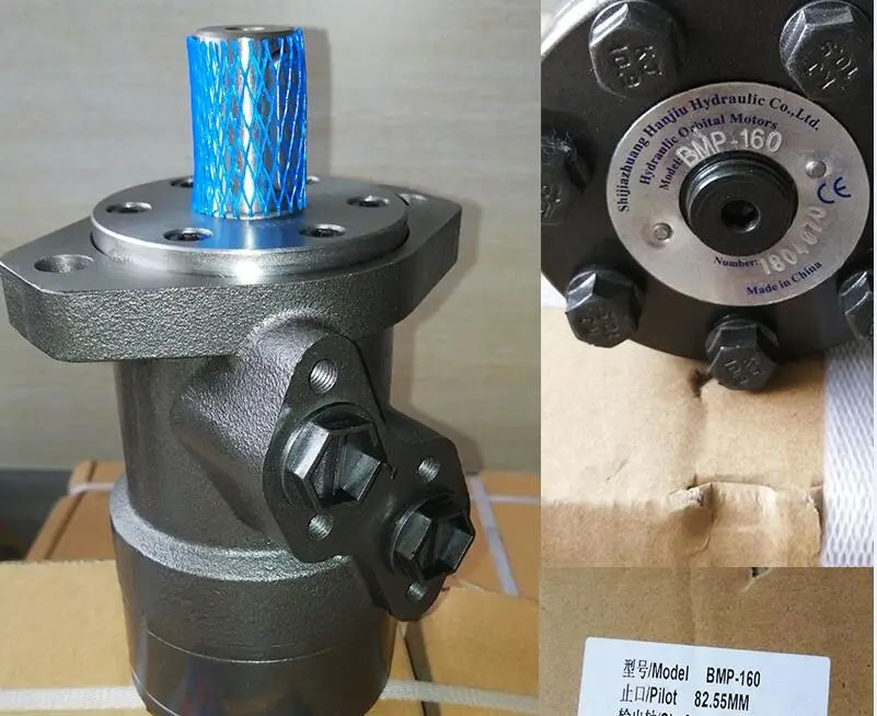 

Hydraulic motor OMP160 151-0023