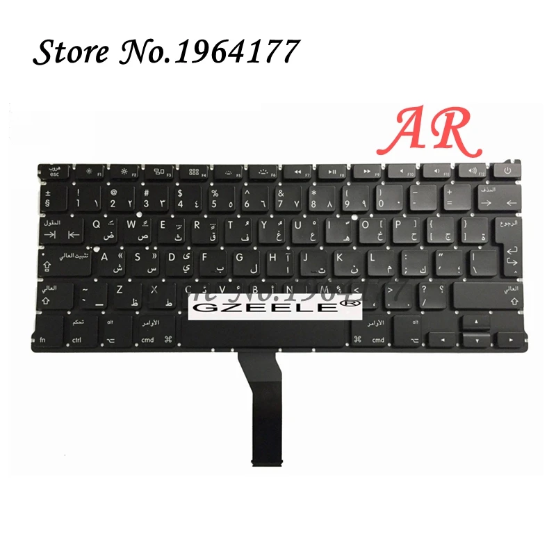 Новая Арабская сменная клавиатура для Apple Macbook Air 13 &quotA1369 A1466 AR Клавиатура 2011 2012 2013