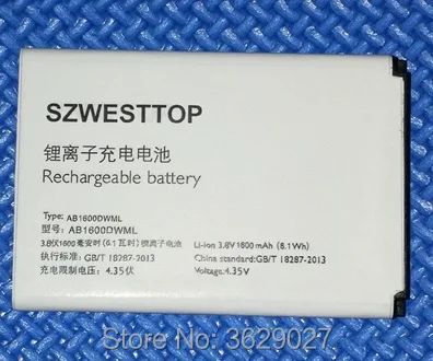 Оригинальный аккумулятор SZWESTTOP AB1600DWML для сотового телефона philips S309 AB1600DWMT XENIUM CTS309