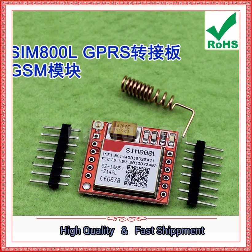 SIM800L GPRS плата адаптера GSM модуль micro SIM-карта (C5B5) | Электронные компоненты и