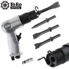 Профессиональный ручной пистолет TORO 9150, 120 мм, газовые лопаты, сверхмощный пневматический молоток, небольшой инструмент для удаления ржавчины, пневматический инструмент с 4 зубилами