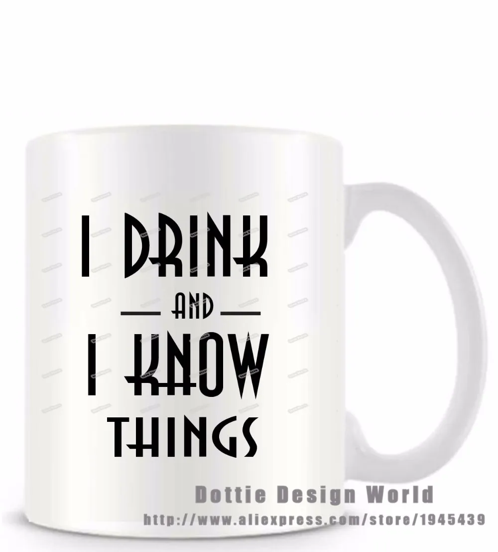 I Drink Know Things забавные новые кружки для путешествий DIY 2020 Новое поступление