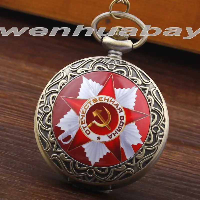 Кофта СССР рук CCCP винтажные карманные часы ожерелье кулон для женщин и мужчин