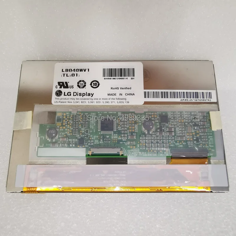 LB048WV1 TL01 4 8 дюйма ЖК панель с сенсорным экраном 800x480 Новая оригинальная упаковка А +