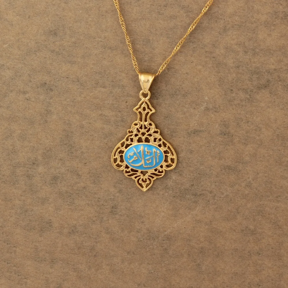 Ближний Восток дизайн синий исламский золотой цвет подвески и ожерелья Шарм