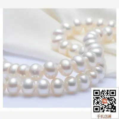 Женское колье из натурального жемчуга вечное свадебное украшение подарок для