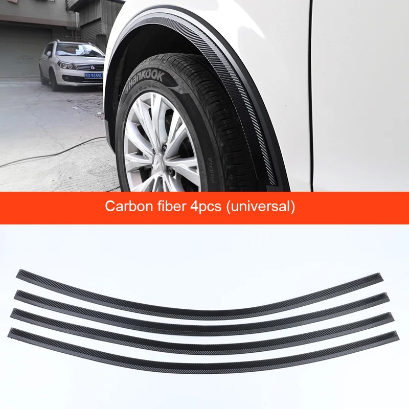 carbon fiber Для Tiguan второго поколения- шины колеса-арки отделка колеса брови арки декоративные полосы колеса бровей протектор установки - Цвет: carbon fiber