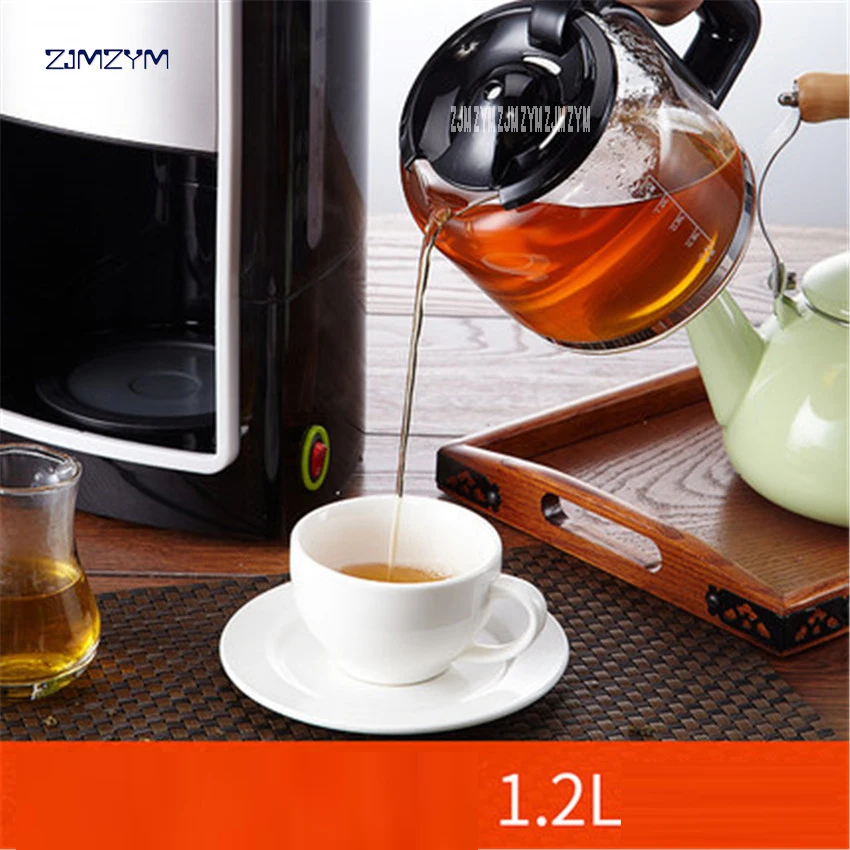 American Style Coffee Machine Home Fully Automatic power-off stainless steel filter Cook Drip Type Tea MD-236 | Бытовая техника