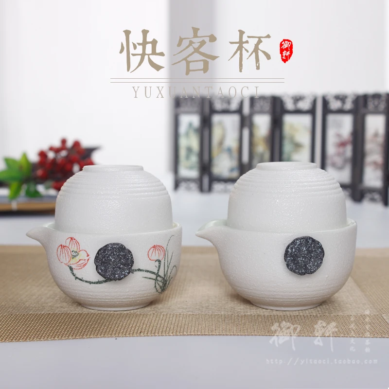 Офисный керамический один чайный набор чашек счастливый стаканчик Снежинка