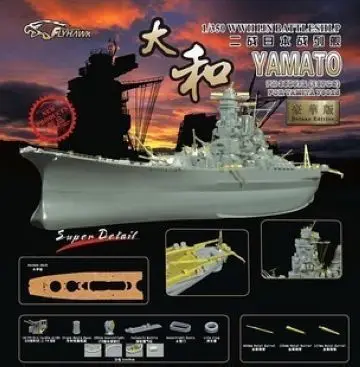 Сборочная модель 1/350 eagle flying Второй мировой войны японский линкор Yamato супер