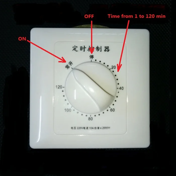 1pcs 220V 120 Minutes Timer Countdown Time Switch Control with tracking number | Обустройство дома