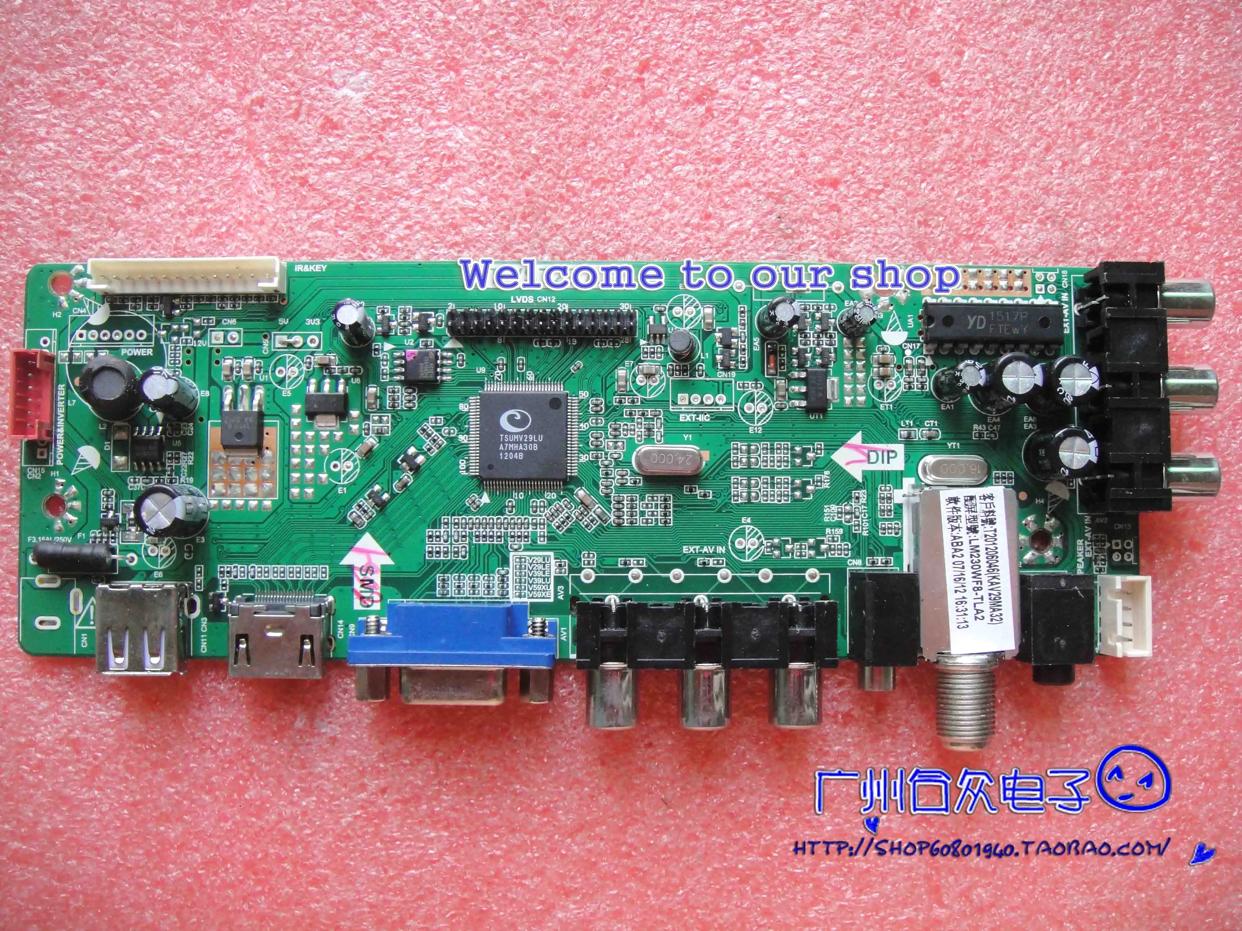 21 5 Дюймов 42 светодиодный T.VST29.A3B LCD TV universal драйвер материнской платы board|board ledboard tv |