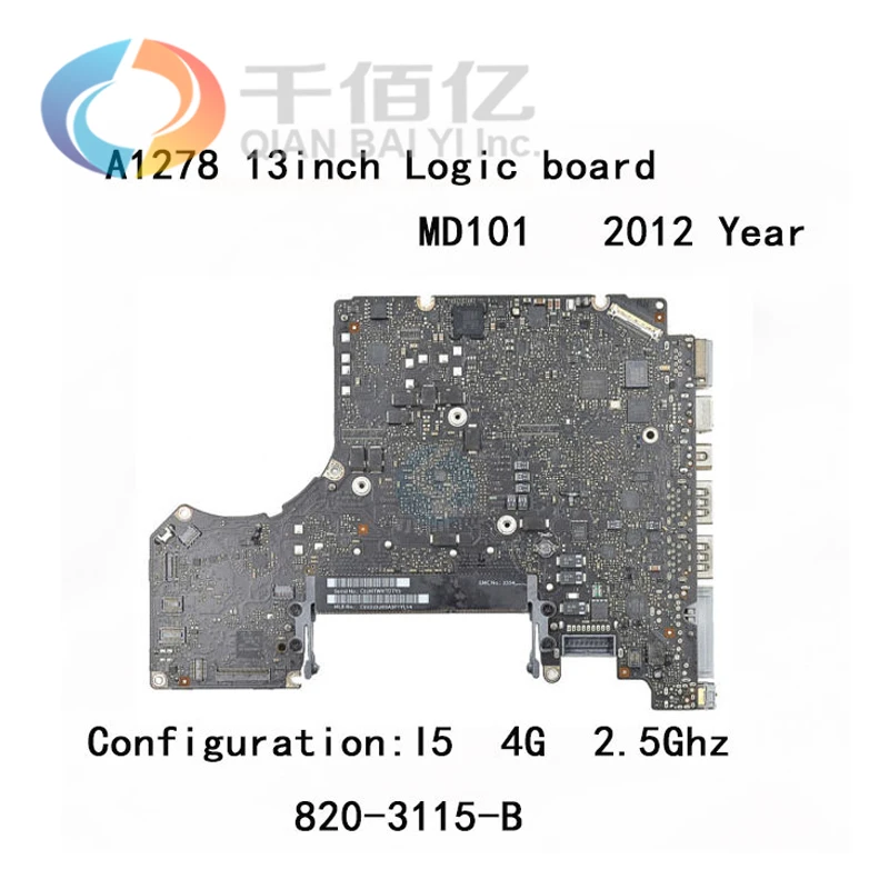 Laptop MD101 mother board for Macbook pro A1278 logic 13'' i5 4G 2.5Ghz 820-3115-B 2012 Year | Компьютеры и офис
