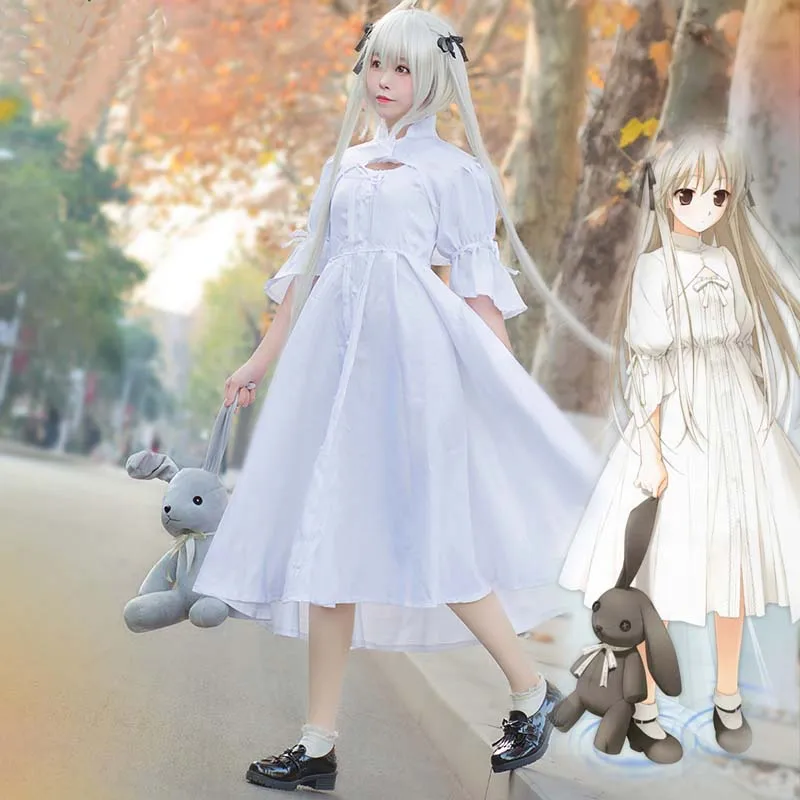 Высокое качество аниме маскарадный костюм Kasugano Sora платья Yosuga no косплей белые