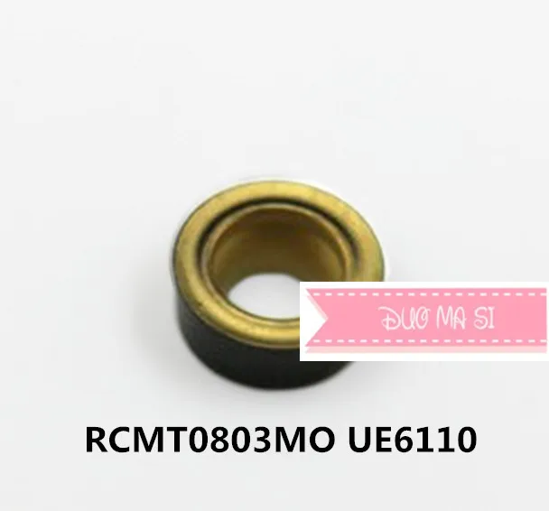 Бесплатная доставка 10 шт. NC фрезерная вставка RCMT0803MO UE6110 Поворотная лопасть