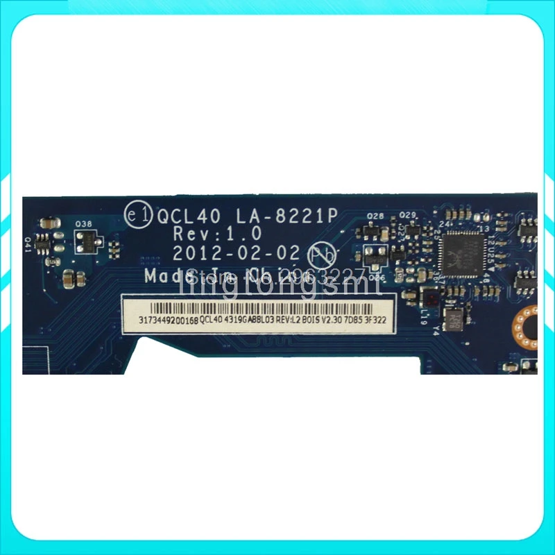 K45VD материнская плата QCL40 LA 8221P REV1.0 GT610M 2G для For Asus A85V K45VS K45VM ноутбука плата|geforce 610m|pga