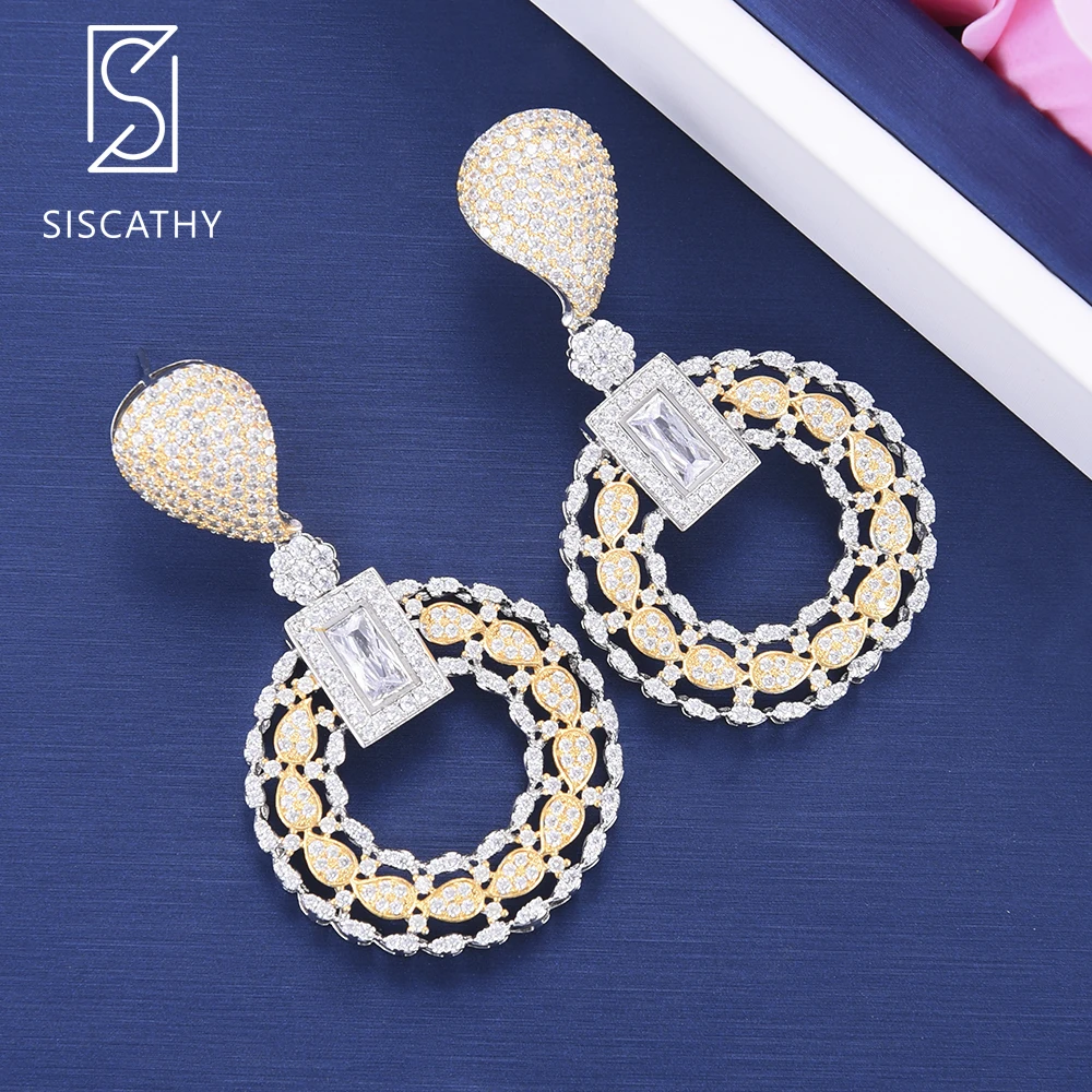 Женские классические геометрические серьги SISCATHY 35*61 мм круглый полый кулон