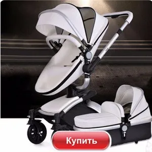 SLD коляска легкая коляска, складываемый легко носить с собой