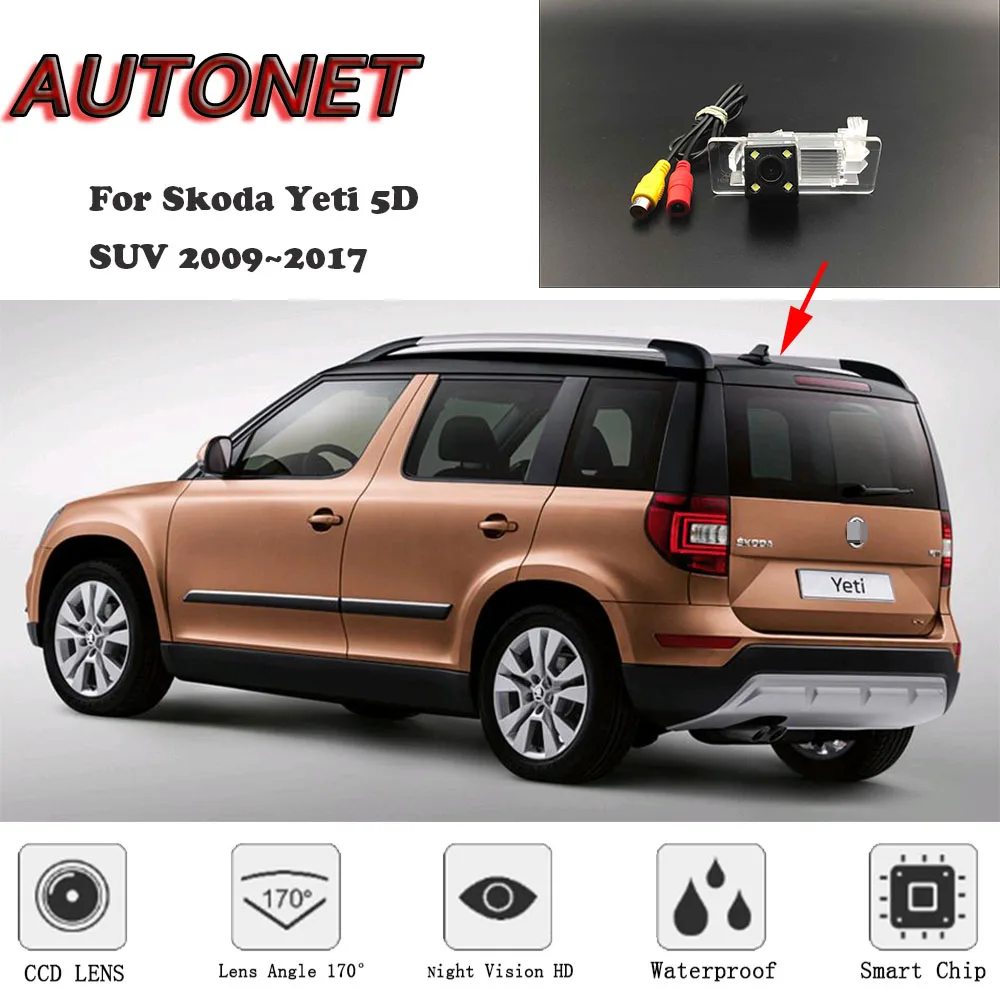 Камера заднего вида AUTONET для Skoda Yeti 5D SUV 2009 ~ 2017 HD камера ночного видения/номерного