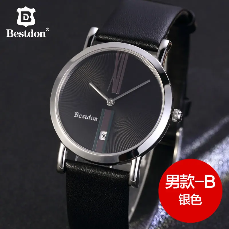 Sliver B-men Bestdon сапфир кварцевые часы для женщин минималистский водостойкие Пара часы пояса из натуральной кожи ремешок дамы для мужчин наручные - Цвет: Sliver B-men