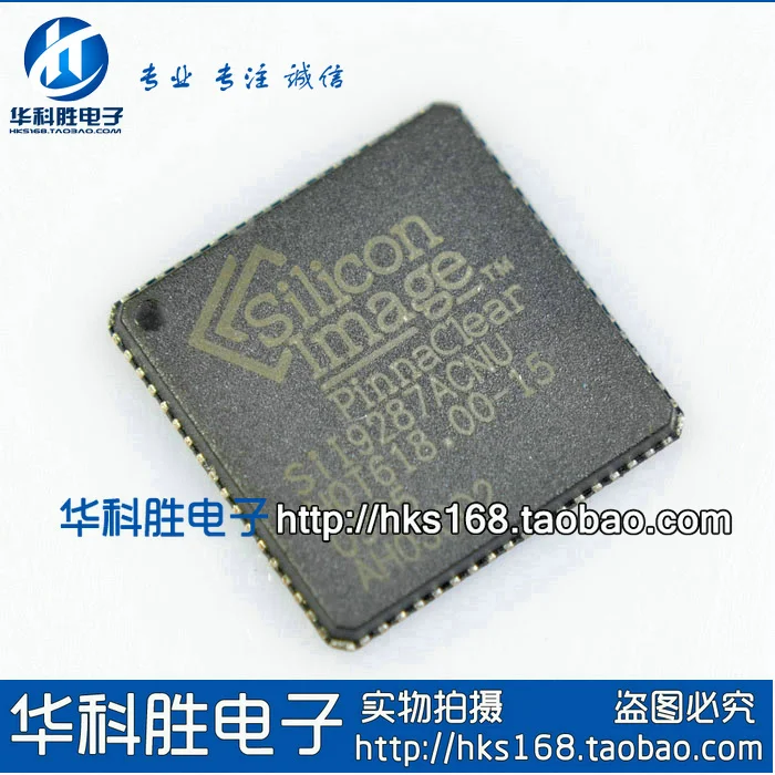 

1 шт./SII9287ACNU SiL9287ACNU QFN