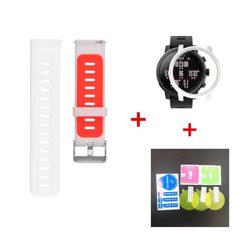 2 3в1 Для Huami Amazfit Stratos 2 ремешок Смарт-часы силиконовый ремешок+ чехол Huami Amazfit 2 2S Защитная пленка для экрана - Цвет: 2