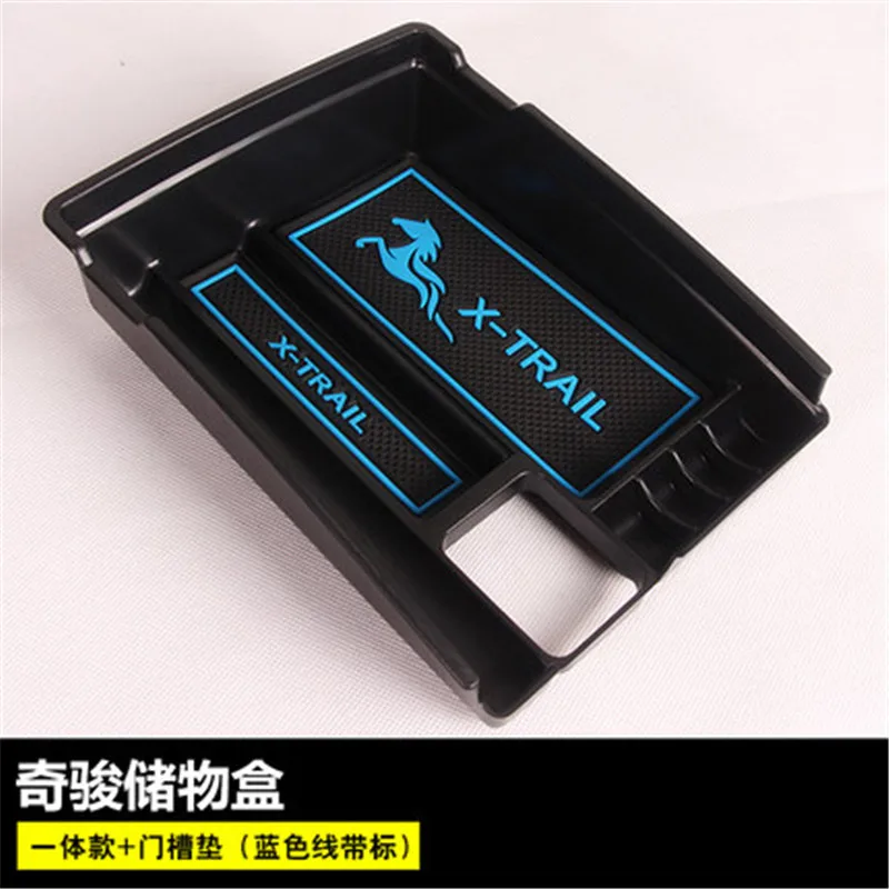Black Central Storage Pallet Armrest Container Box Car accessories For Nissan X-Trail X Trail T32 Rogue 2014-2019 styling | Автомобили и