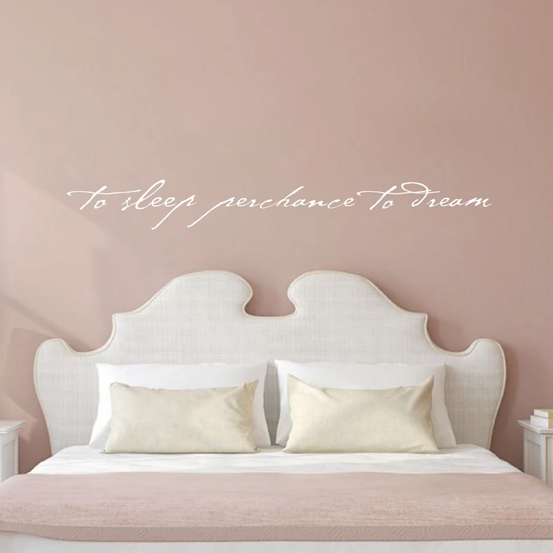 115x15 см Цитата Шекспира To Sleep Perchance to Dream Art надпись виниловая настенная Наклейка