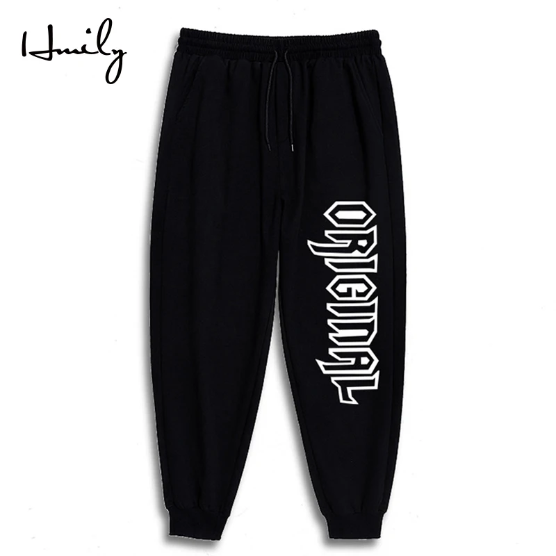 Мужские свободные брюки HMILY повседневные с эластичным поясом 7XL большие размеры