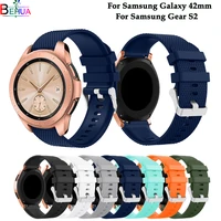 sport strap for samsung gear s2 watch band silicone wristband galaxy 42mm watch band replacement quality watchband accessories
