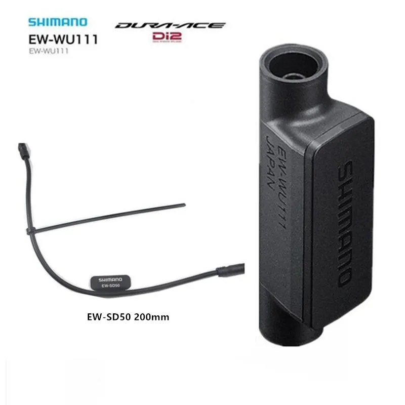 wu111andsd50 200mm SHIMANO EW-WU111 Di2 беспроводной передатчик данных с EW-SD50 e-трубкой 200 мм - Цвет: wu111andsd50 200mm