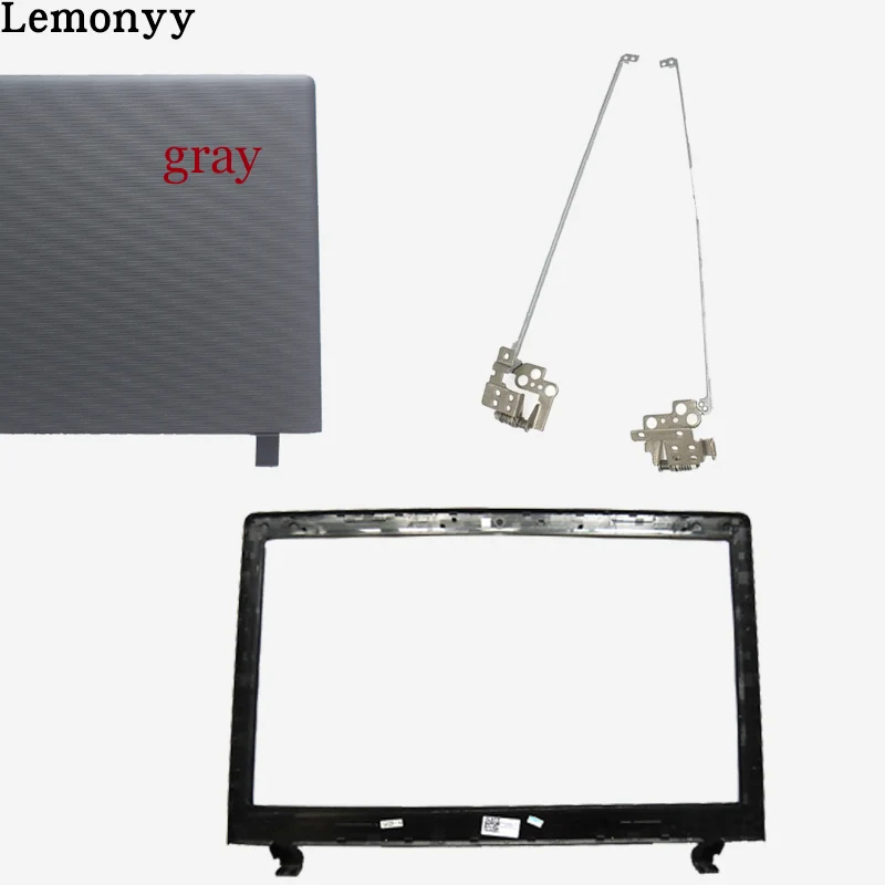 gray AB shell Hinge Новинка для lenovo Ideapad 100-15 100-15IBY B50-10 ЖК-дисплей задняя крышка AP1HG000100 верхняя крышка задняя крышка чехол/ЖК-дисплей ободок крышки/петли - Цвет: gray AB shell Hinge