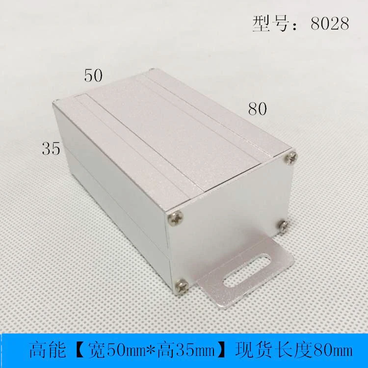 1 шт. алюминиевый чехол для электронного проекта 35(H)x50(W)x80(L) мм 8028|case for|cases for
