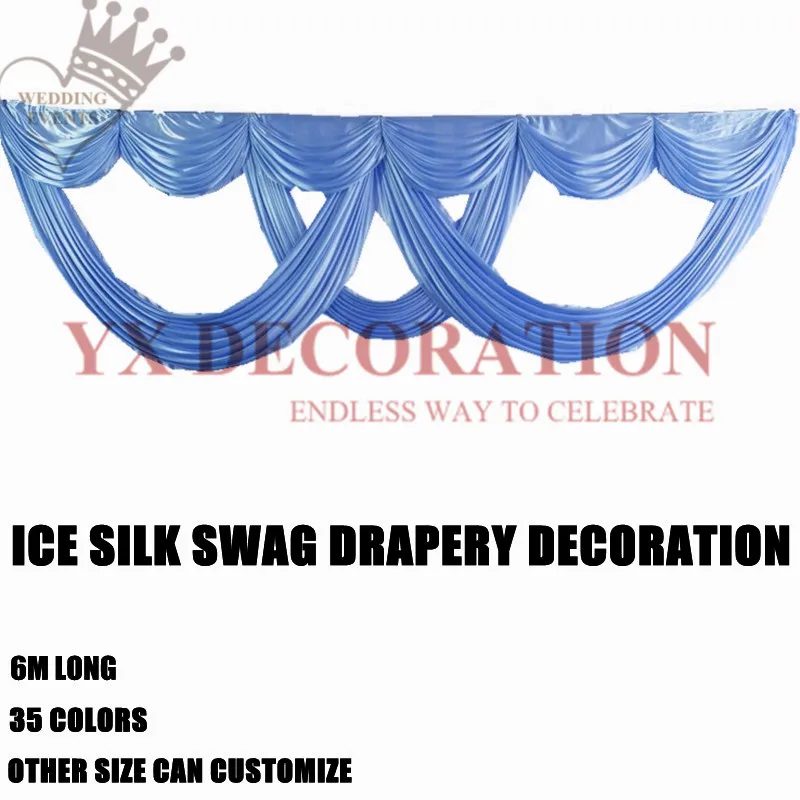 6 м Широкий Топ Swag драпировка valance для ледяного шелка свадебный фон старинное