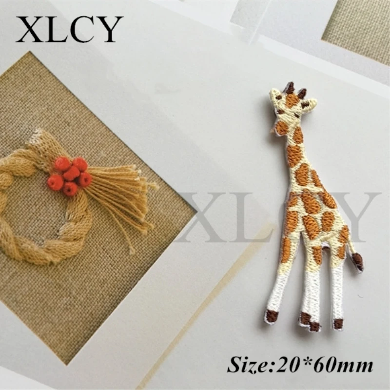 1 шт. Жираф Железный на вышитой нашивке для одежды милый мультфильм швейная